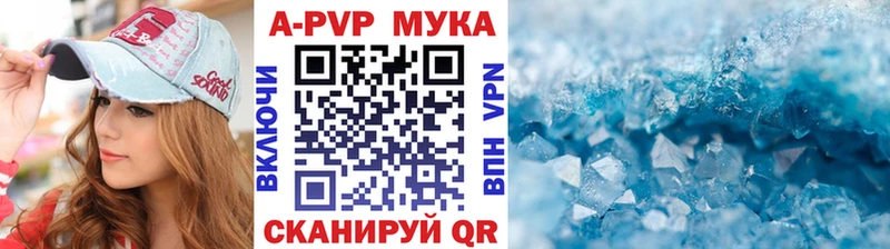 Все наркотики Усть-Катав Гашиш Cocaine Мефедрон APVP Канабис