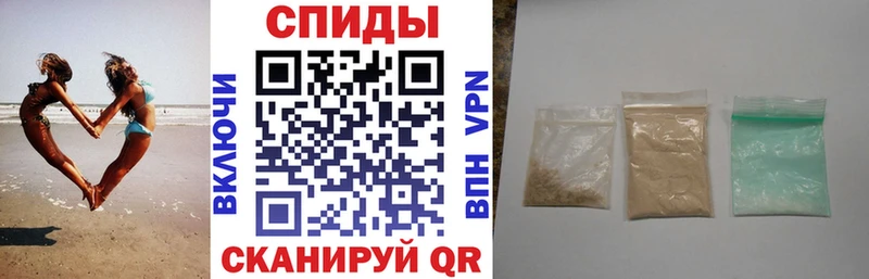 ОМГ ОМГ ССЫЛКА  Усть-Катав  Amphetamine Premium 