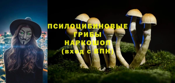 наркотики Абинск