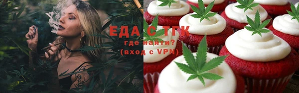 наркотики Абинск