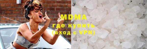 СК Абдулино