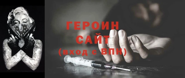 СК Абдулино