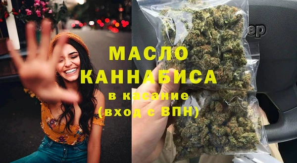 прущие крисы Нягань
