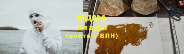 СК Абдулино