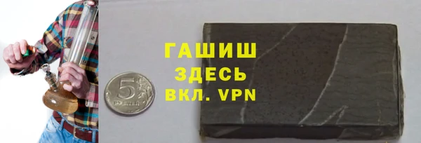 СК Абдулино