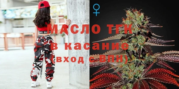 наркотики Абинск