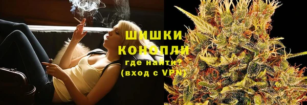 СК Абдулино