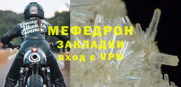 СК Абдулино