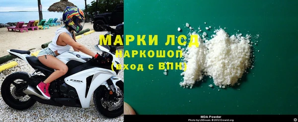 наркотики Абинск