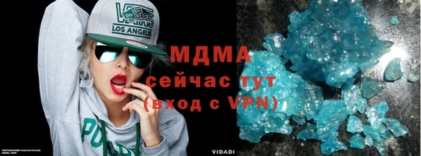 наркотики Абинск