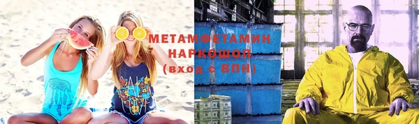 СК Абдулино