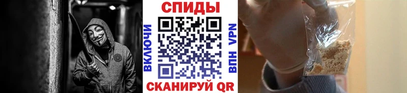 Первитин винт  даркнет сайт  Усть-Катав 