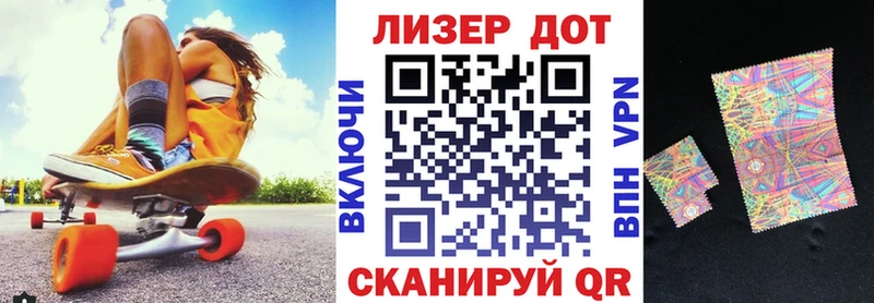 блэк спрут как войти  цена   Усть-Катав  Марки N-bome 1500мкг 