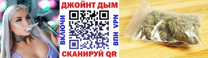 МАРИХУАНА семена  Усть-Катав 